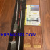 Удилище кастинговое Daiwa Heartland B AGS21